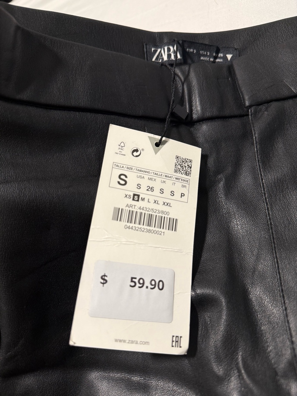 Pants Subcategory Identification - Picture 6 of 6